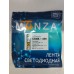 Led лента MONZA SMD 2835 (холодный) 168 d/m 24V Pro Plus (5м)