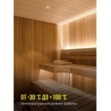 Термостойкая светодиодная лента для бани и сауны (Теплый) 24В 5 метров